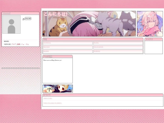 new screenshot