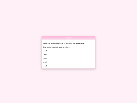 newwwwwww/commentbox screenshot