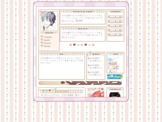 newwwwwww/homepage screenshot