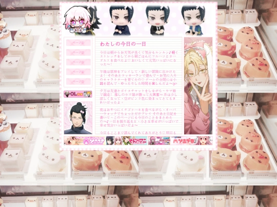 newwwwwww/testtt screenshot