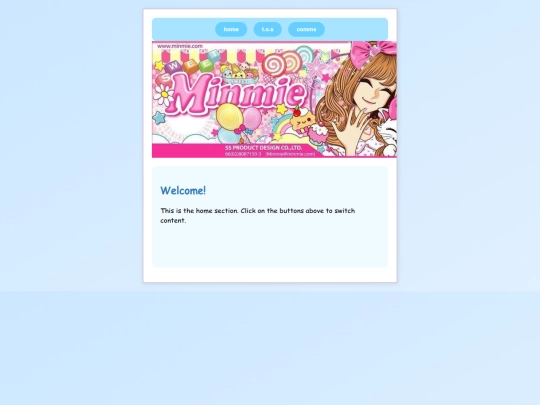 test3 screenshot