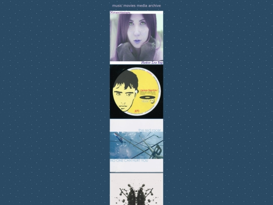 archives screenshot