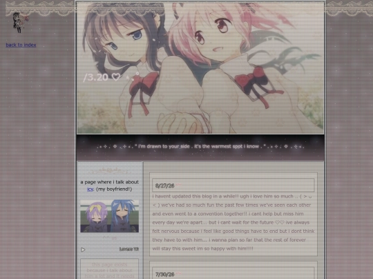 320 screenshot