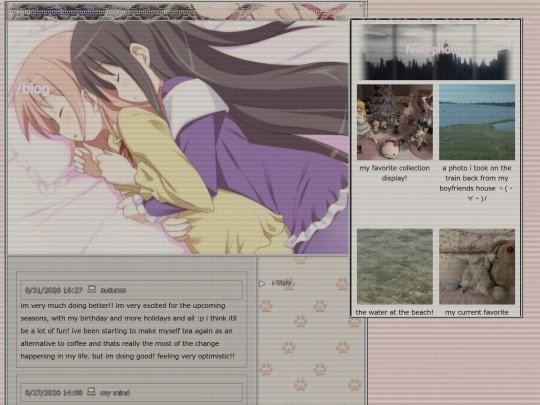 blog screenshot