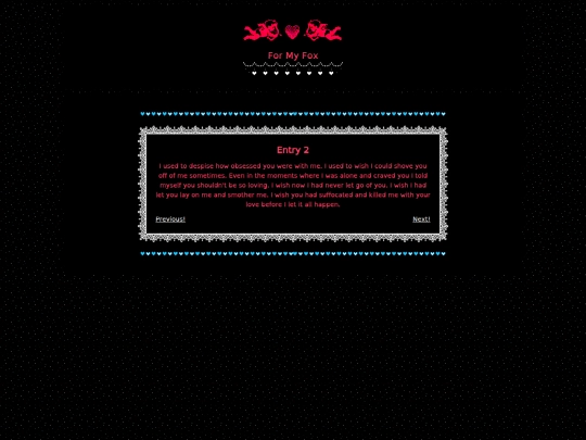 entry2 screenshot