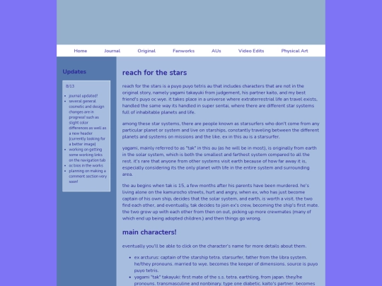 aus/rfts/rfts screenshot