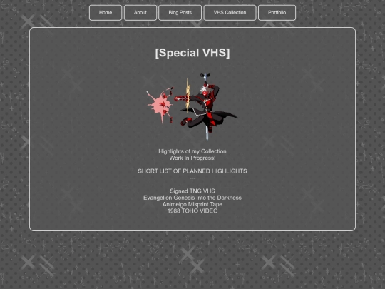 Special_VHS screenshot