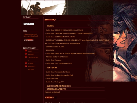 ggmastermirror/archive/digitalmedia screenshot