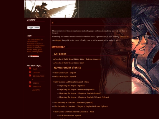 ggmastermirror/archive/translations screenshot