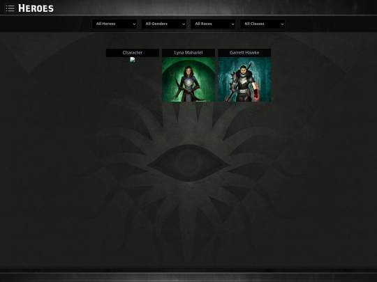 amaris screenshot