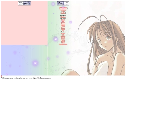 fluffyanime/genzonfumei screenshot