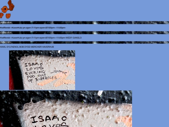 digwyddiadau screenshot