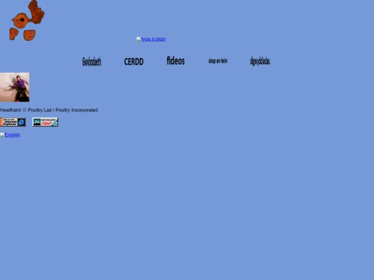 indexcymraeg screenshot