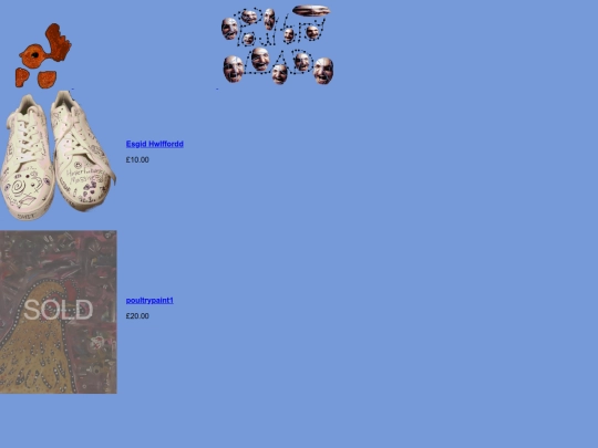 siop screenshot