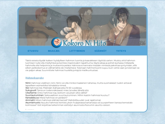 liittyminen screenshot