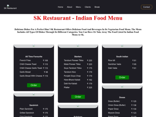 sk/menu screenshot