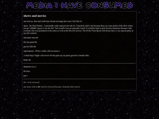 media screenshot