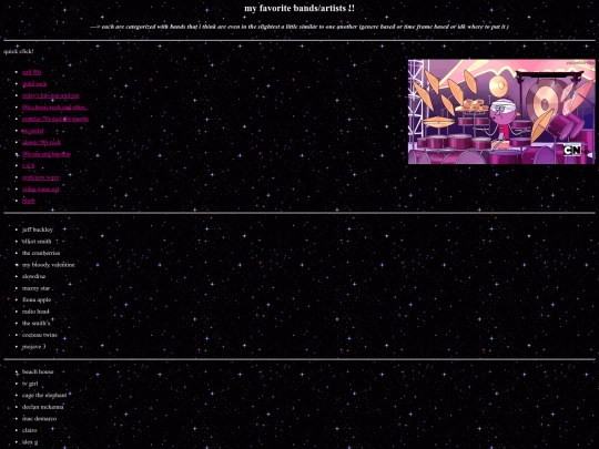 musicians screenshot