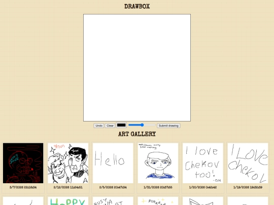 etc/drawbox screenshot
