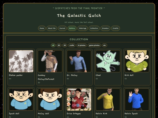 gallery screenshot