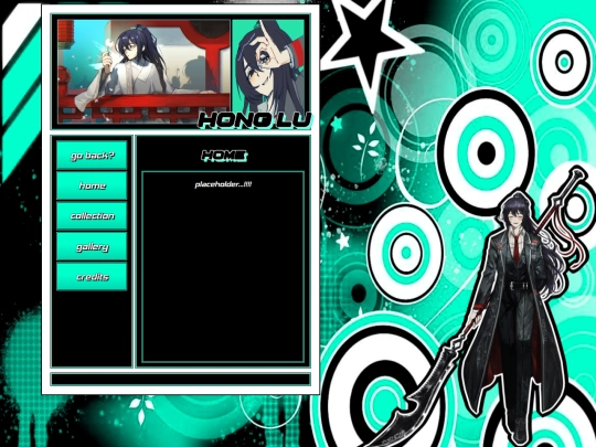 shrines/04/honglu screenshot
