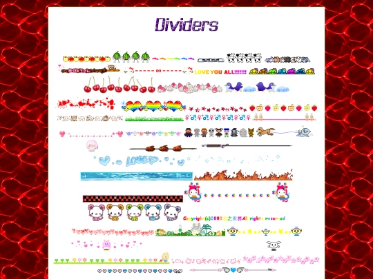 dividers screenshot