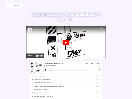 december2021/dismissedcompvol1 screenshot