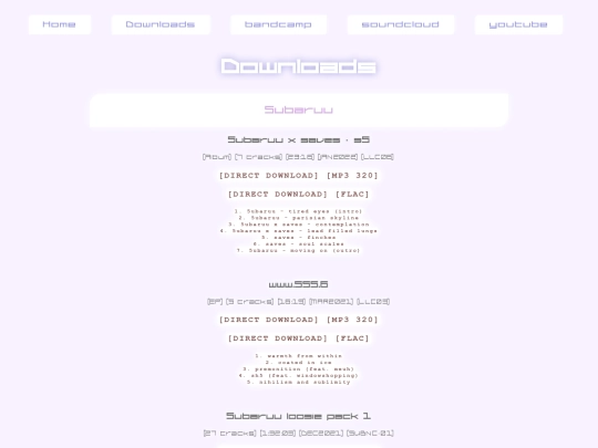 downloads/list screenshot