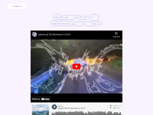 february2022/222dimension screenshot
