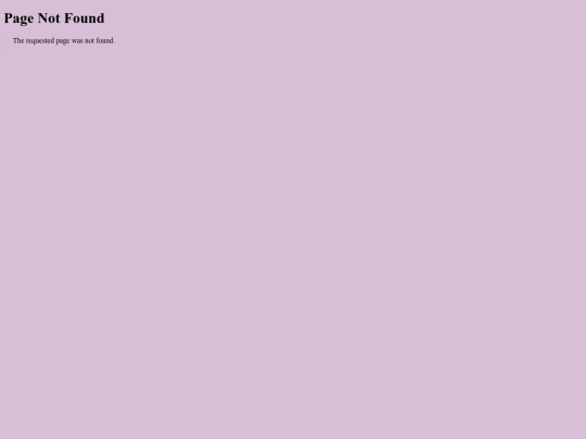 not_found screenshot