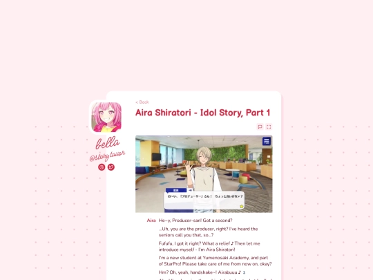 tls/enstars/aira_sub/part1 screenshot