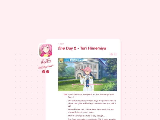 tls/enstars/albums/torichan screenshot