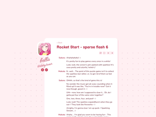 tls/enstars/rocket_start/part8 screenshot