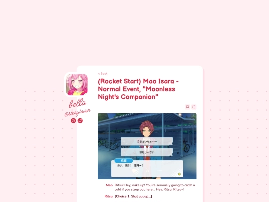 tls/enstars/rocket_start_mao_normal screenshot