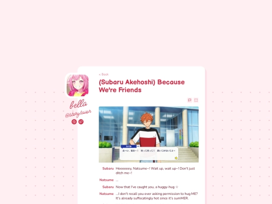 tls/enstars/subaru_sub/friends screenshot