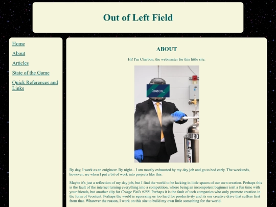 about/about screenshot