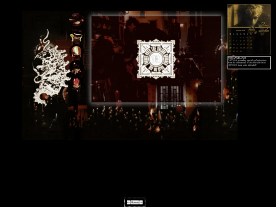 home screenshot