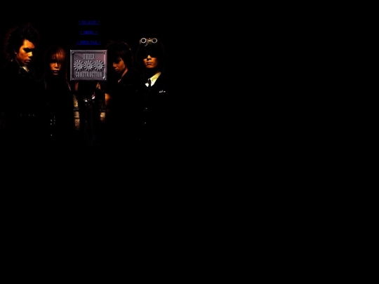 media screenshot