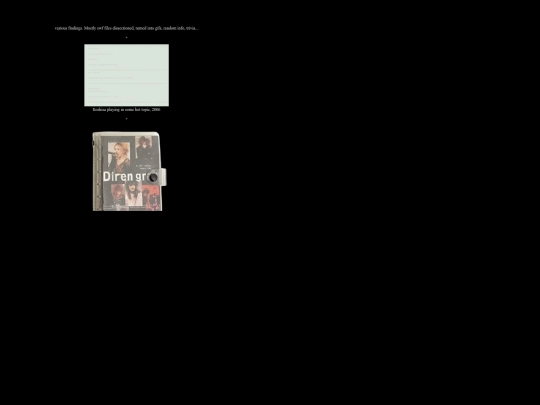 miscellaneo screenshot