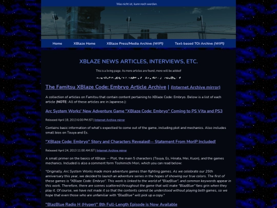 xblaze-articles screenshot