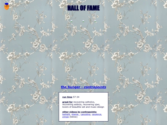 pages/hallOfFame screenshot