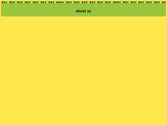 aboutpage screenshot