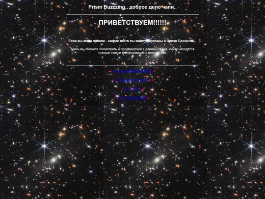 guide screenshot