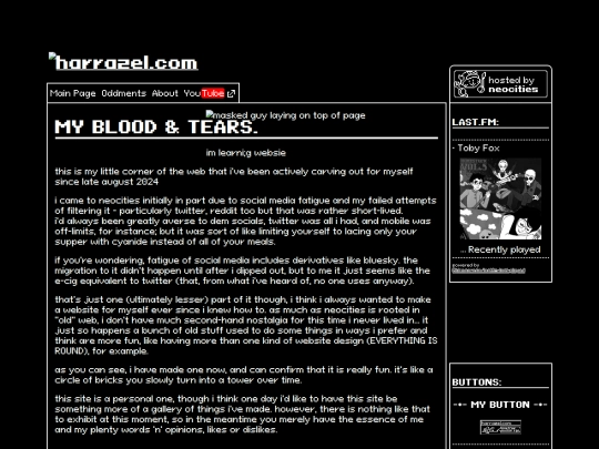 about/site screenshot