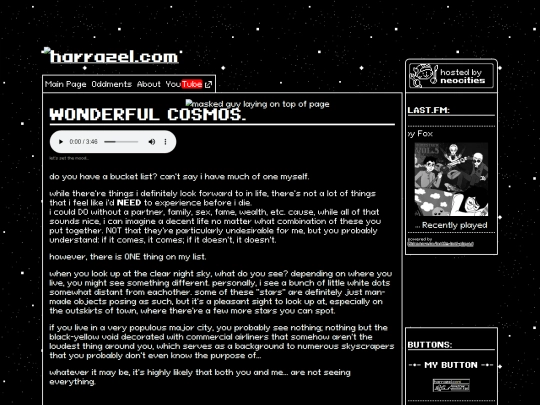 about/stars screenshot