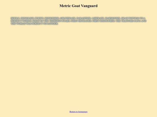 html/the_scroll screenshot