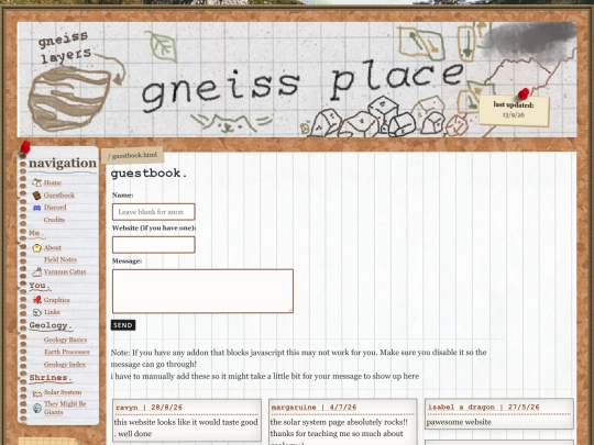 pages/index/guestbook screenshot
