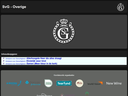 SvG_-_Overige screenshot