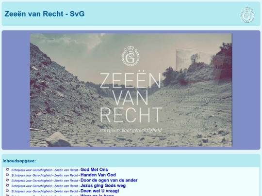 SvG_-_Zeeën_van_Recht_(2011) screenshot