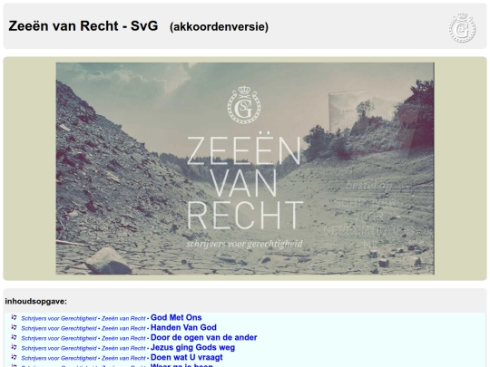 SvG_-_Zeeën_van_Recht_(2011)_Akkoorden screenshot